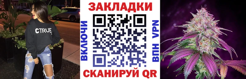 ГАШ Усмань