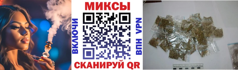 что такое   Усмань  БУТИРАТ оксибутират 