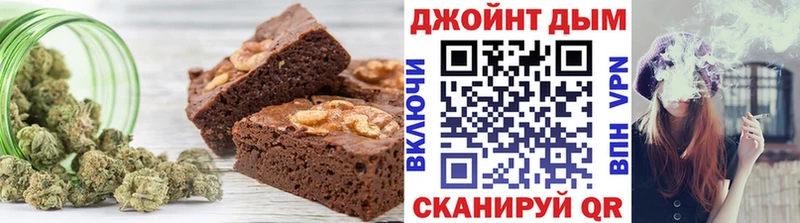 Cannafood марихуана  купить наркотики цена  Усмань 