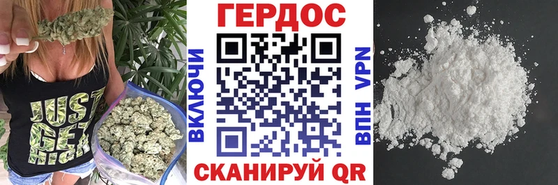 ГЕРОИН гречка Усмань