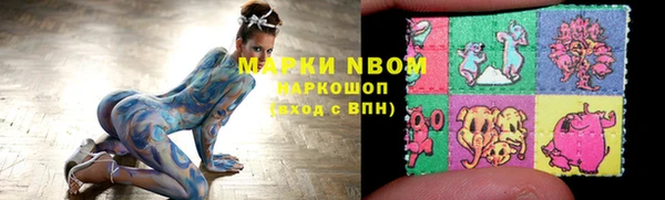 метадон Абаза