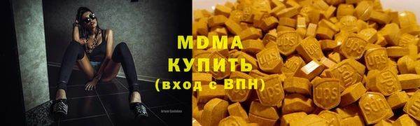 кокс Абинск
