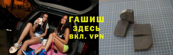 кокс Абинск