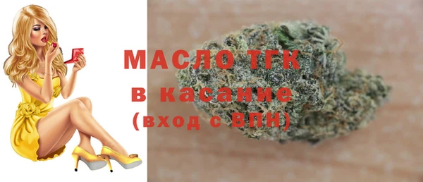 кокаин премиум Мегион
