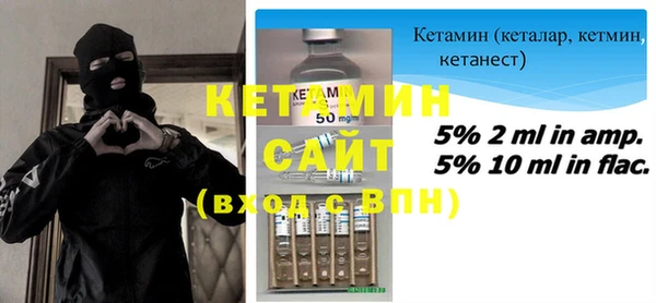 метадон Абаза