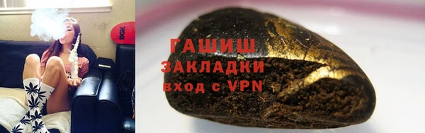 метадон Абаза