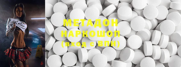 PSILOCYBIN Алексеевка