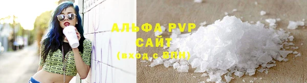 метадон Абаза