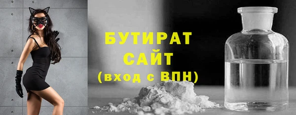 кокс Абинск