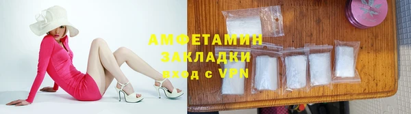 кокс Абинск