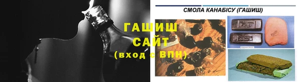 мефедрон мука Абдулино