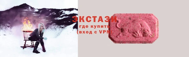 метадон Абаза