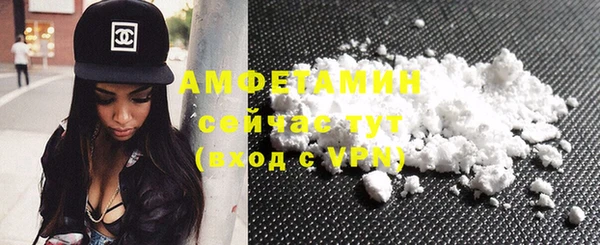 кокаин премиум Мегион