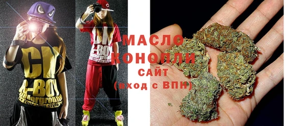 кокс Абинск