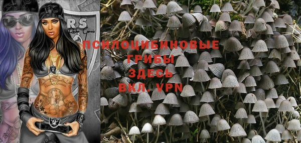 мефедрон мука Абдулино