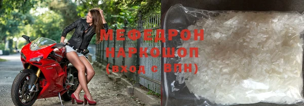 кокс Абинск