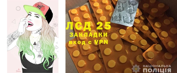 мефедрон мука Абдулино