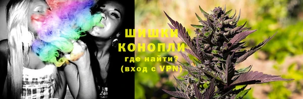 метадон Абаза